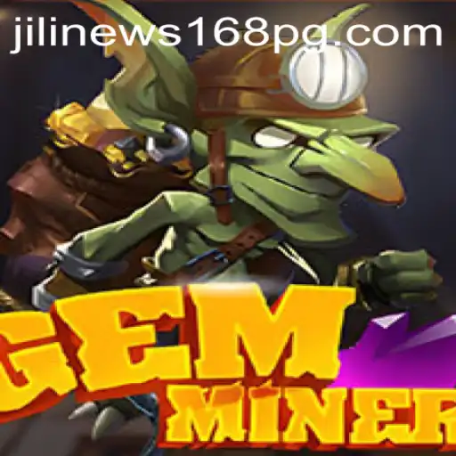 Exploring the World of GemMiner Amidst Current Events