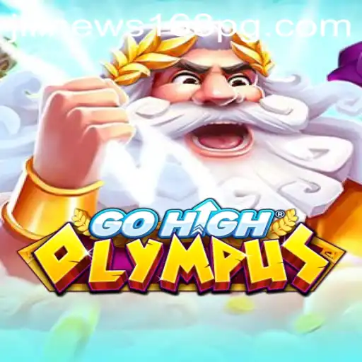 Discovering GoHighOlympus: An Epic Adventure in Gaming