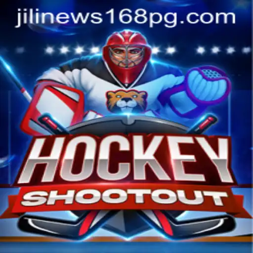 HockeyShootout: A Thrilling Ice Adventure Captivating Fans Worldwide