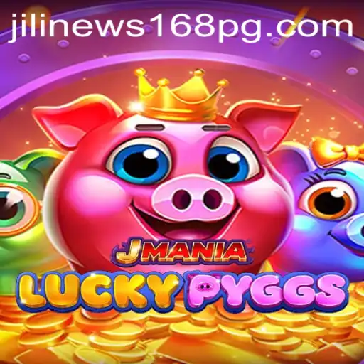 Exploring JManiaLuckyPyggs: A Comprehensive Guide
