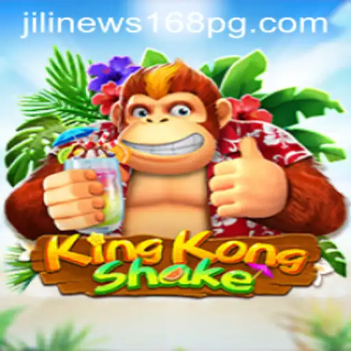 Dive into the Exciting World of KingKongShake: A Comprehensive Guide