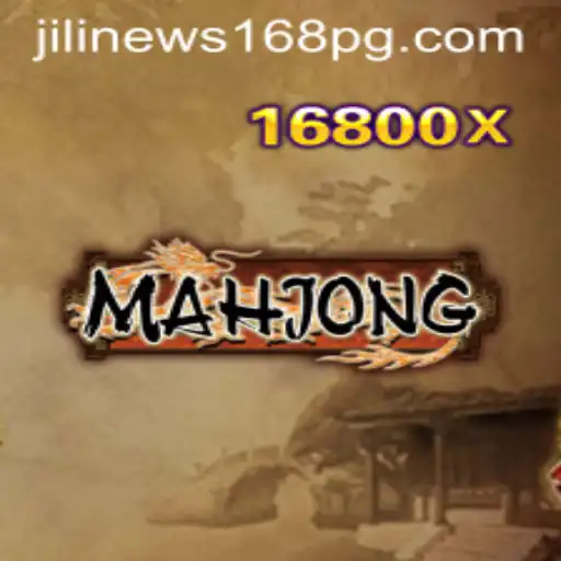 Exploring the Rich World of Mahjong: An In-Depth Look into the Game and Its Dynamics