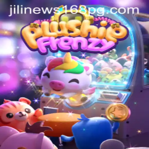 PlushieFrenzy: The Enchanting World of Claw Machines with JiliNews168